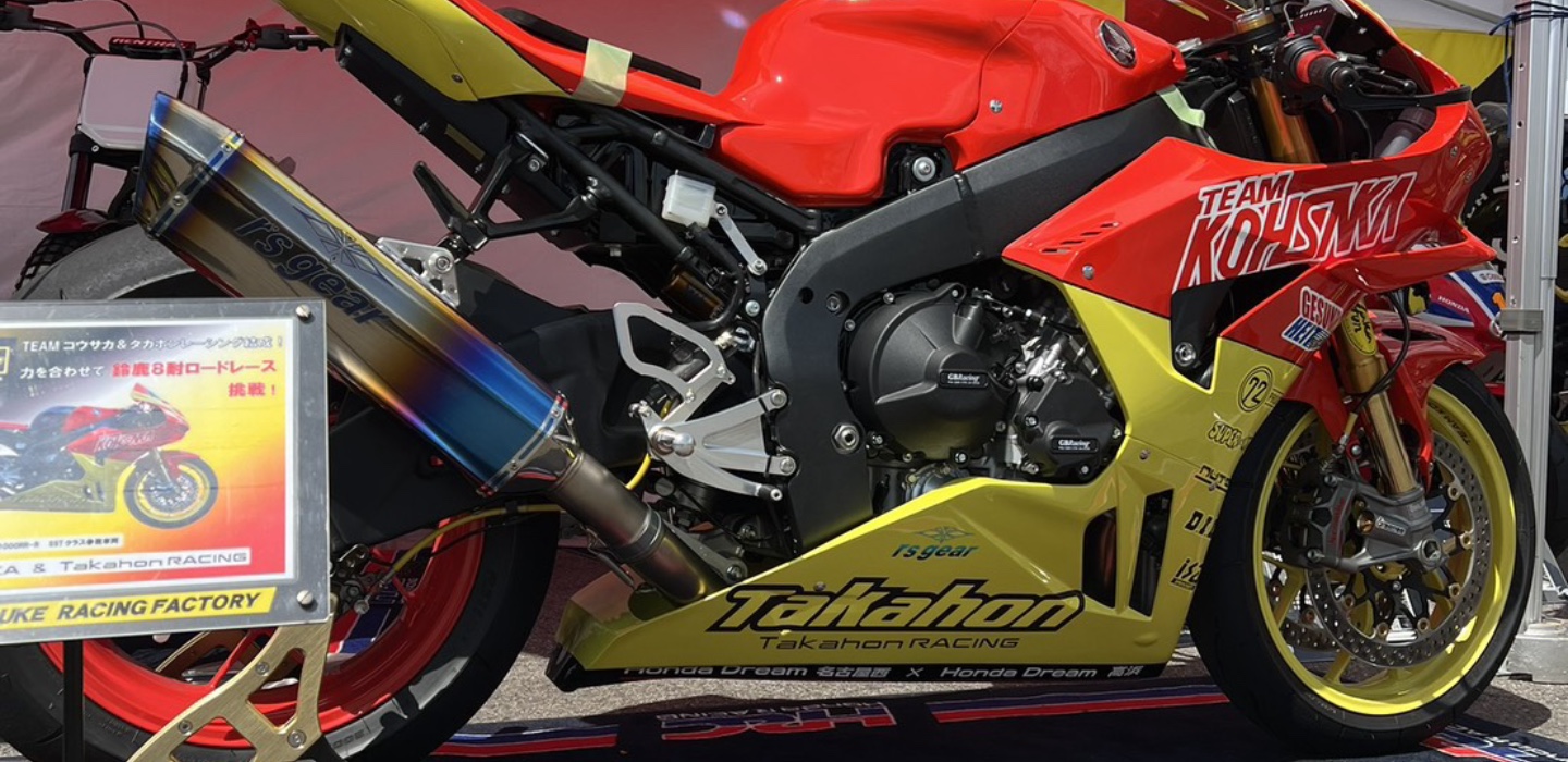 鈴鹿8耐チャレンジレポート | ホンダドリーム高浜